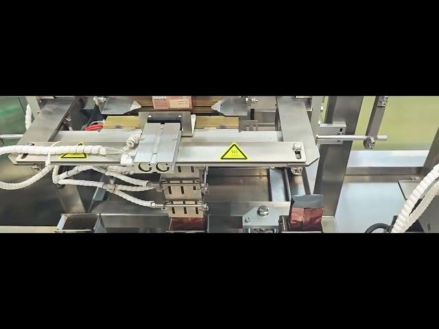 IAPACK PACKAGING MACHINE