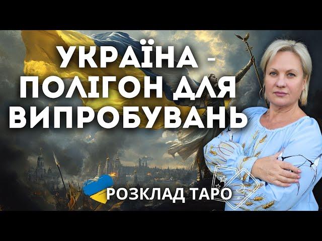 НАВІЩО УКРАЇНА КОРЕЙЦЯМ? ЯКА МЕЖА КОРУПЦІЇ? ХЕРСОН НАКРИВАЮТЬ ОБСТРІЛАМИ!