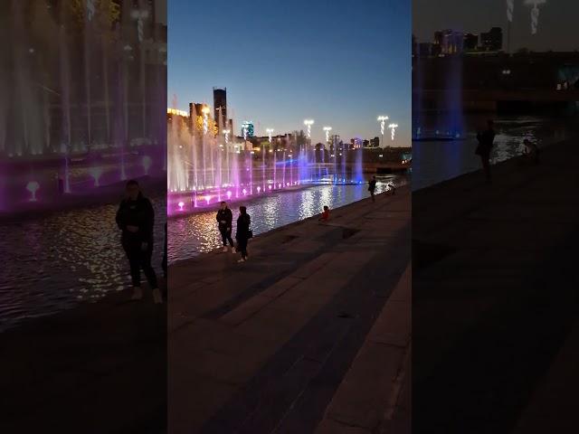 Yekaterinburg Dancing Fountains