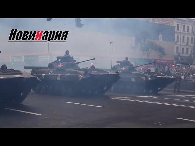 Новинарня - новини України, що воює