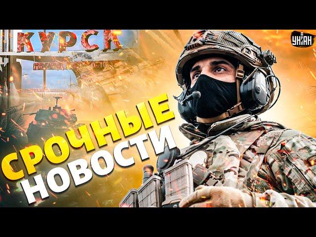 Россияне ПОСЛАЛИ Путина: воевать некому! Экономике РФ конец. Новые Леопарды для ВСУ / Важное 17.09