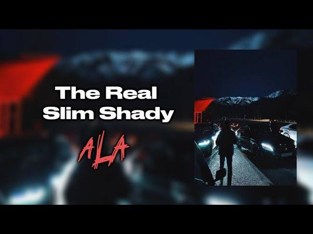 Eminem,Shiza - The Real Slim Shady × Ala | Mashup