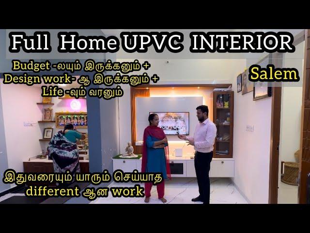 Full Home Tour | Upvc Interiors Salem | Upvc Modular Kitchen Salem | Upvc wardrobe design #salem