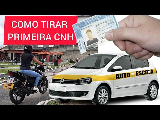 Como tirar a primeira CNH (habilitação) PASSO a PASSO