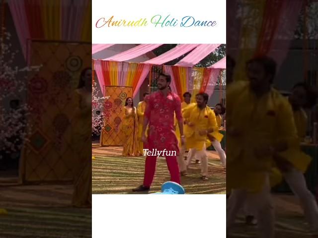 Anirudh ka holi dance sequence|#shorts #jhanak #holi