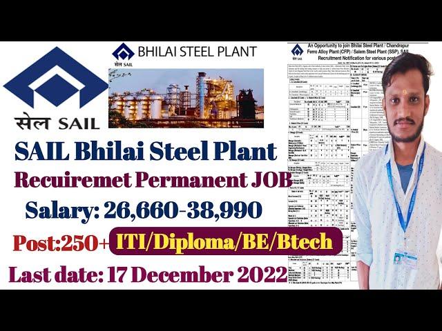 SAIL- Bhilai Steel Plant Recuiremet 2022 | Permanent job | ITI/Diploma/Degree | Salary-25,600-35,900