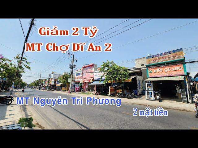 Bán Nhà Mặt Tiền Chợ Dĩ An 2 (1185) Giảm 2 Tỷ, MT Nguyễn Tri Phương, Hoàng Hải BĐS