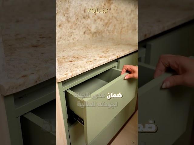 الثورة الحقيقية في عالم تصميم المطابخ