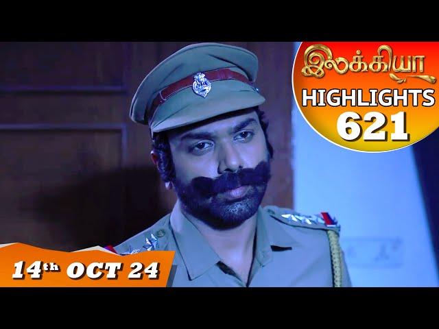 Ilakkiya Serial | EP 621 Highlights | 14th Oct 2024 | Shambhavy | Nandan | Sushma Nair