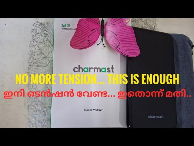 Charmast 26800 mAh PD Power Bank | A perfect Travel Companion on your journey