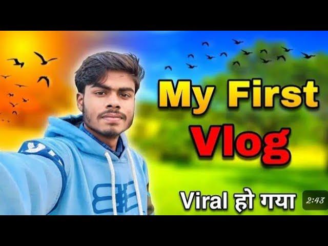 my first vlogs viral ho gaya #vlogs @Anujcreators-t2i My First Vlog  || My First Vlog Video 2024