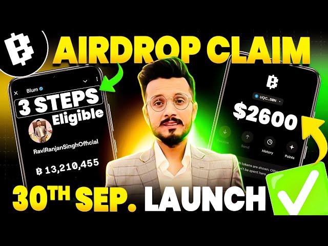 Blum Airdrop Claim 3 Steps For Eligible || BLUM Launch date || BLUM Binance launchpool