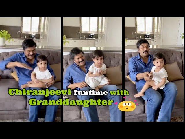 Megastar Chiranjeevi most adorable video with his Granddaughter (Mimi song fun) | Celebrity Mirror