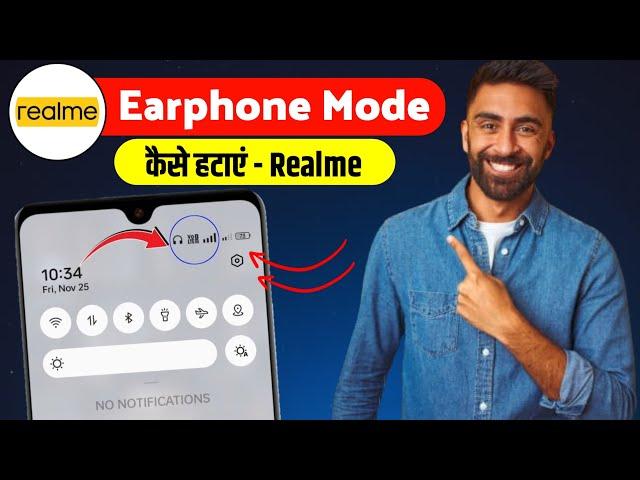 How to remove earphone mode in Realme - Realme mobile me earphone kaise hataye | remove headphone