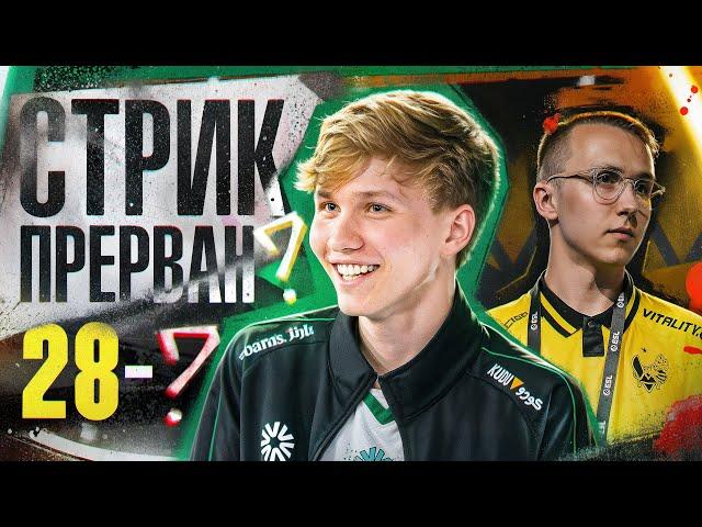 ТОКСИК СИМПЛ ВЕРНУЛСЯ! ОНИ ПРЕРВАЛИ СТРИК! ФАЛЬКОНС - ВИТАЛИТИ