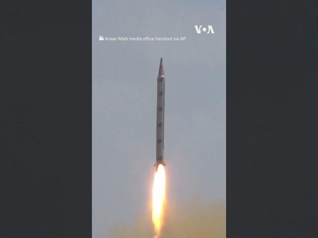 Houthi Rebels in Yemen Release Footage of What They Say Are Missiles and Drones Launched at Israel