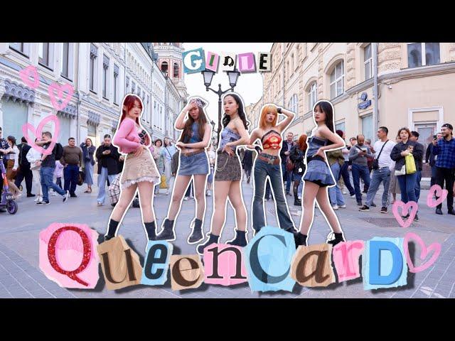 [KPOP IN PUBLIC | ONE TAKE] (G)I-DLE - ‘퀸카 (Queencard)’ | DANCE COVER by DAIZE from RUSSIA