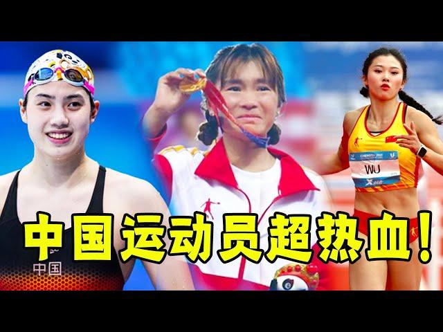 Chinese athletes are crazy!