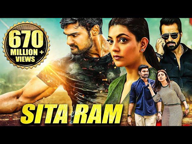 Bellamkonda Srinivas & Kajal Aggarwal NEW South Movie Hindi Dub | Sita Ram | Full Hindi Dubbed Movie