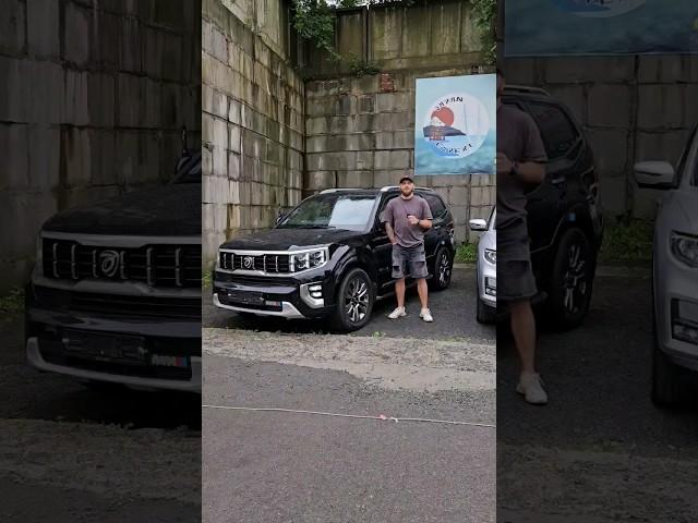 Король дорог KIA MOHAVE  #обзор