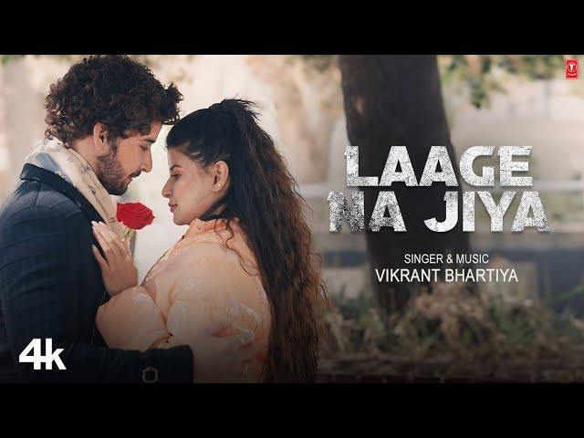 Laage Na Jiya - Vikrant Bhartiya, Feat. Gautam Singh Vig, Urmita Ghosh | Latest Video Song 2024