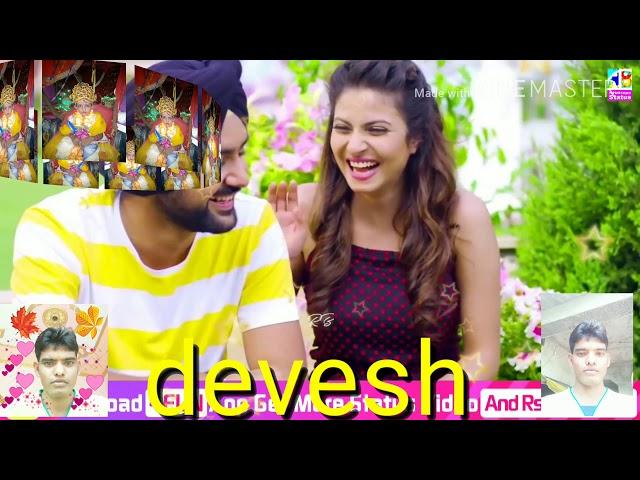 Devesh kumar