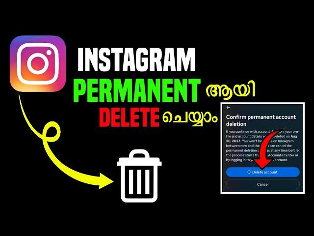 How To Delete Instagram Account Permanently