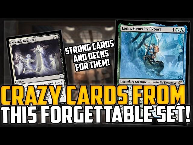 This Forgotten Set Had STRONG Commander Cards! Pick Them Up Cheap Now! - Magic: The Gathering