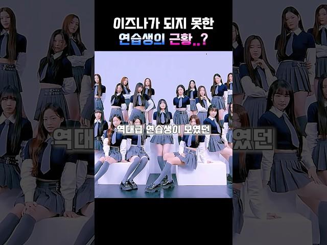 이번에 온다고?