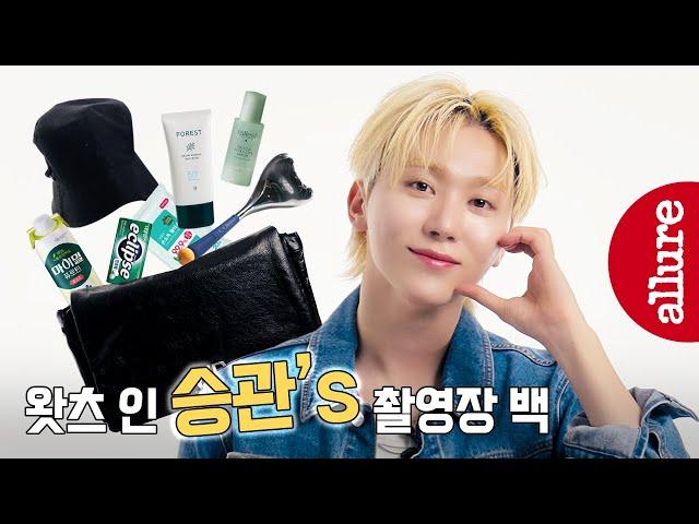 USEFUL AND DESIRABLE! SEUNGKWAN'S MUST-HAVE ITEM COLLECTION.zip