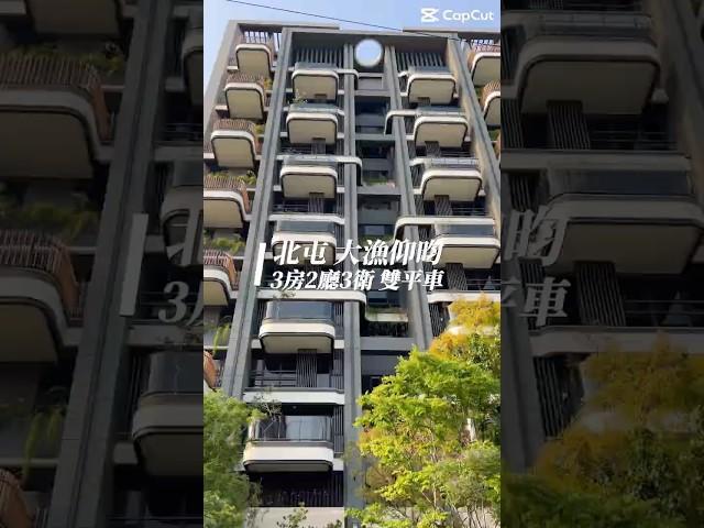 北屯全新『大漁仰昀』 3房雙平車與11期14期為鄰