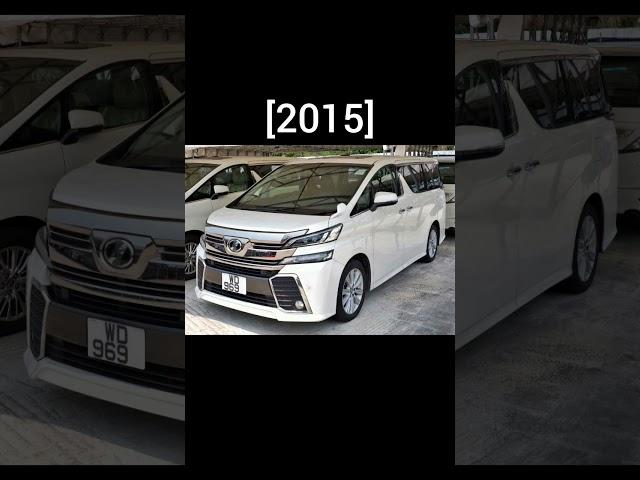 toyota velfire evolution [2002-2023]#pbc #shorts