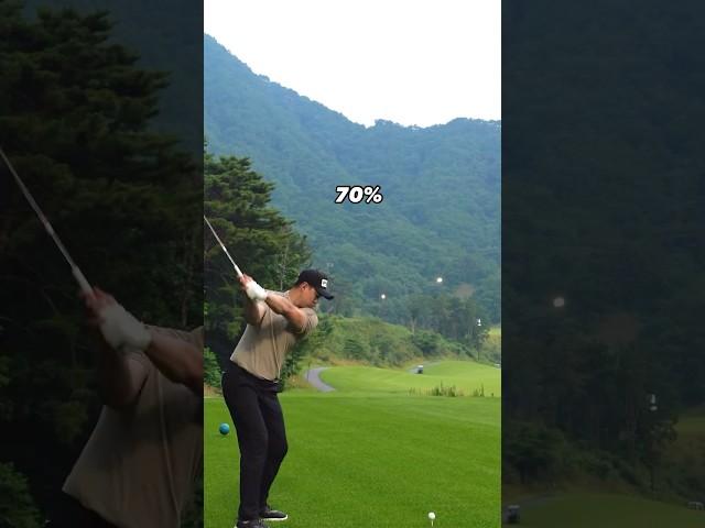 이것이 70프로면..100프로는 ..? (출처:오진동프로님)