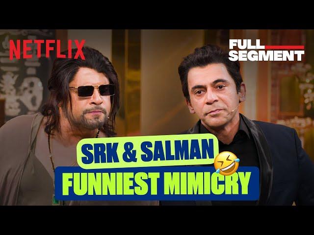 Sunil Grover & Krushna's HILARIOUS SRK-Salman Mimicry  Ft. Kartik Aaryan | #TGIKS