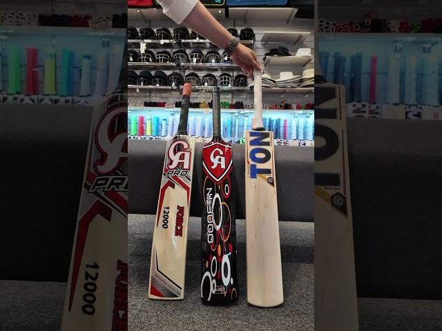 The Best Tape Ball Cricket Bats 2024