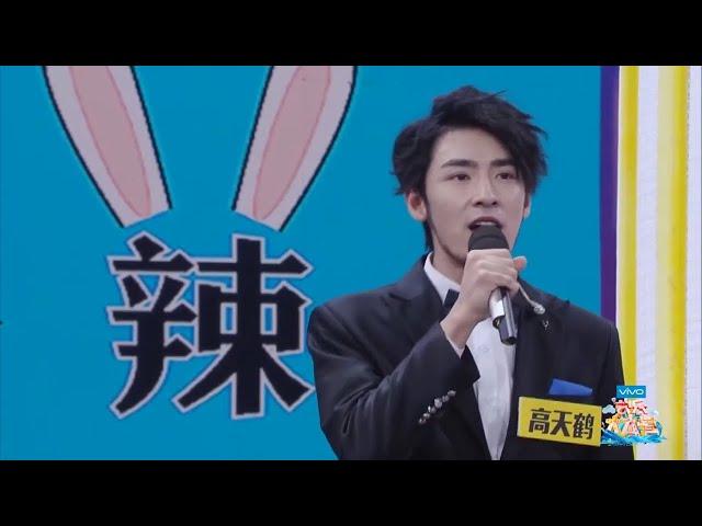 石凯黄子弘凡用美声演绎年少最熟悉的歌《快乐大本营》 Happy Camp【湖南卫视官方频道】