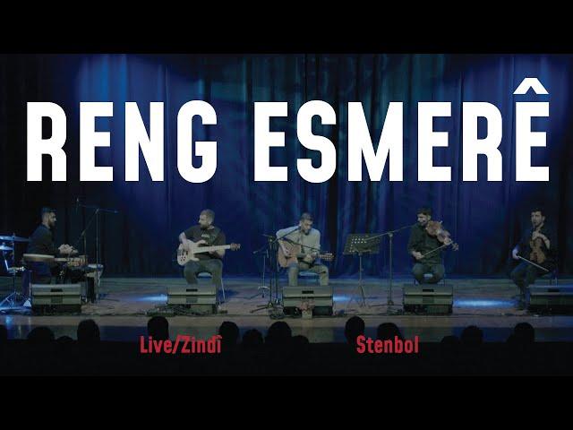 Mehmet Atlı - Reng Esmerê [Live - Zindî]