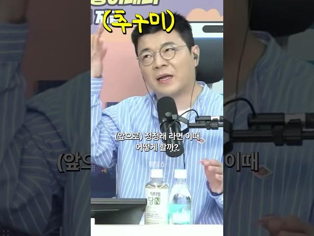 유리멘탈인 최욱의 추구미