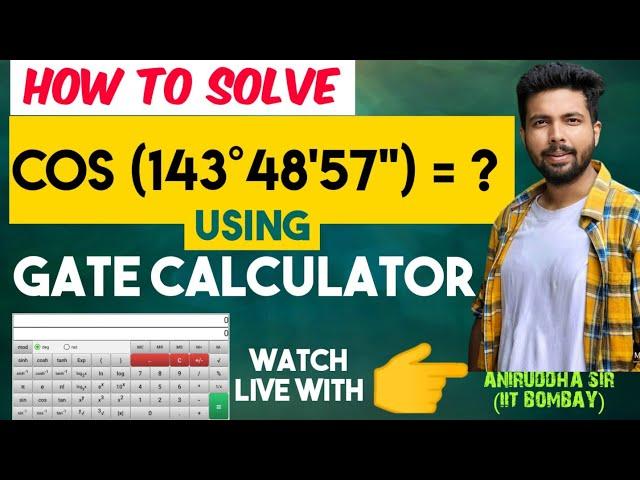 GATE Calculator 2023 || GATE VIRTUAL CALCULATOR 2023 Tips and Tricks #gate2023 #aniruddhasir #civil