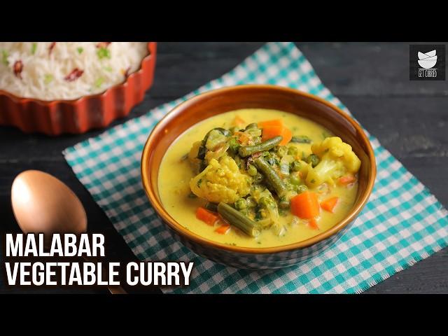 Malabar Vegetable Curry Recipe | Classic Creamy South Indian Delight Vegetable Malabar Curry | Varun