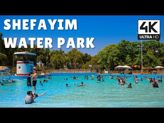 The most Popular  Water Park in Israel - SHEFAYIM | 4K UHD Relaxing Virtual Walk