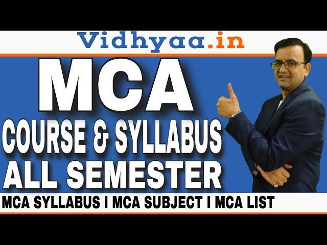 MCA COURSE DETAILS IN HINDI | MCA SYLLABUS 2025 | ADMISSION | TOP COLLEGES | ELIGIBILITY