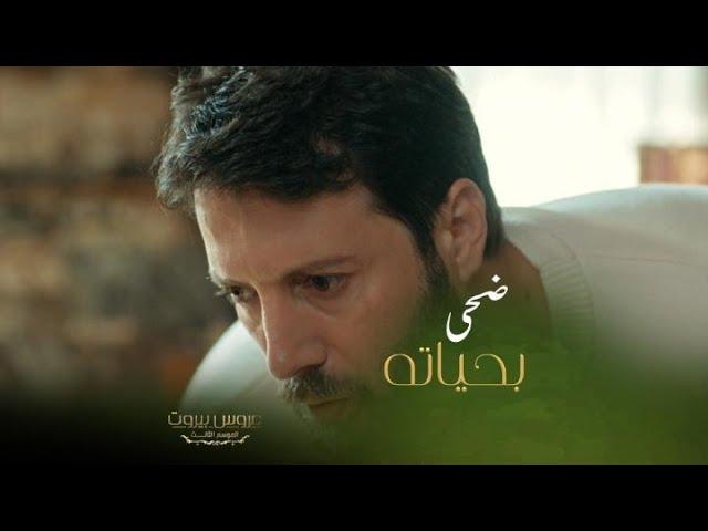 آدم يدافع عن خليل والسكين تهدد حياة الشقيقين