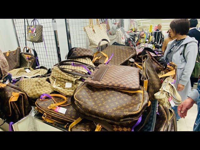 Secondhand Luxury Goods Bargain | Keio Department Store Shinjuku