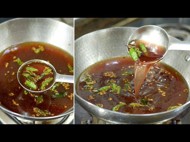 चवीला खुपच टेस्टी असे आमसुलाचे सार (कोकम सार) | Kokum Saar | Amsulache Saar | Maharashtrian Recipes