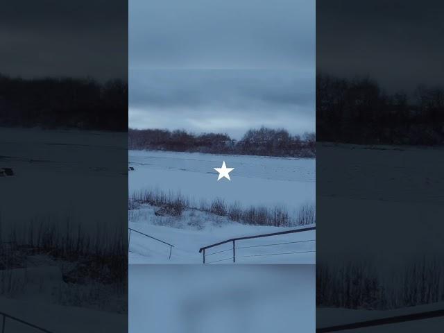 осень-зима