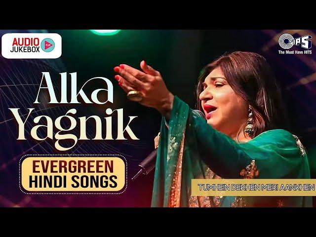 Best of Alka Yagnik: Mix - Playlist Hits Of Alka Yagnik | Old Is Gold Alka | Hindi Songs Alka Yagnik