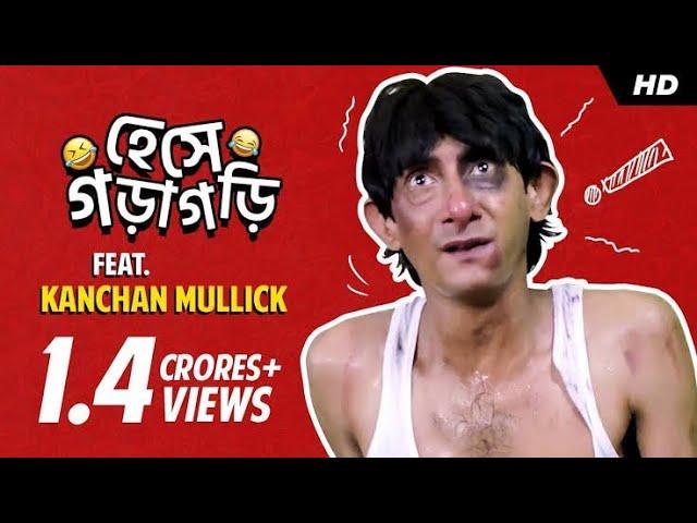 বাবা আমি আর বিয়ে করবো না তোর বাবা পাগল#funnyvideo#funnyshorts #viralvideofunny videos funny