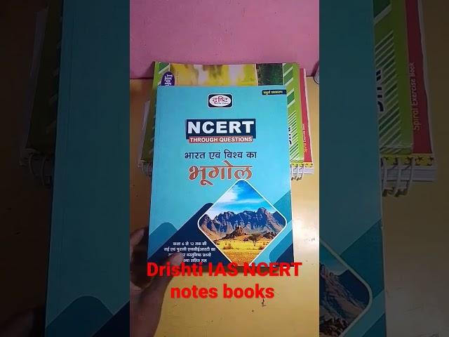 drishti IAS NCERT notes books  @DrishtiIASvideos #books #drishtiias #ncertnotes #ias #ips #ncert