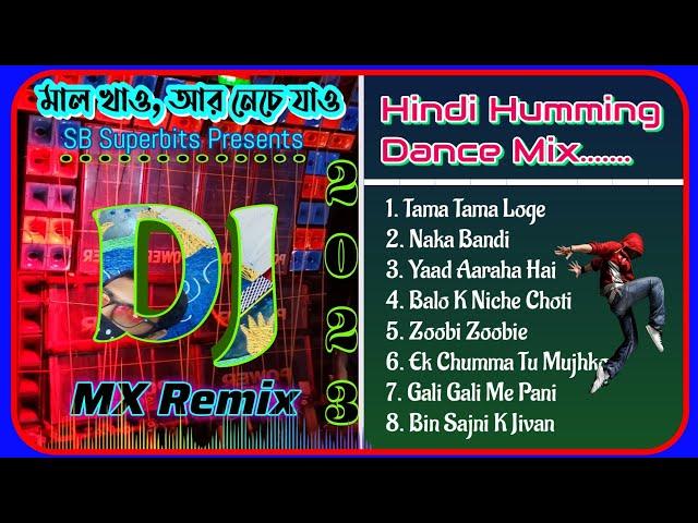 Old Hindi Dance Songs  Humming DJ Song  DJ MX Remix Contai @SB-Superbits